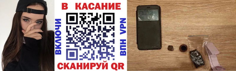 Наркошоп купить ГАШ  Канабис  Мефедрон  Невельск