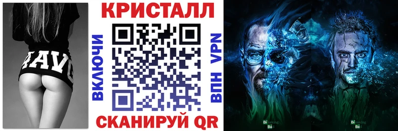 Amphetamine VHQ Невельск