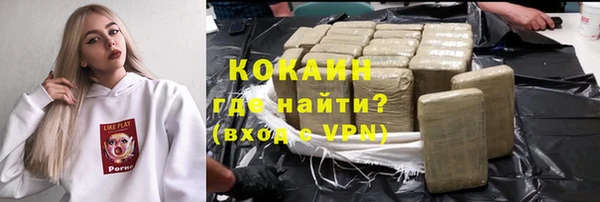 СК Богданович