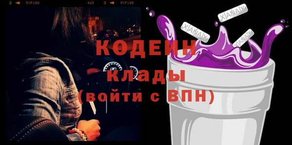 СК Богданович