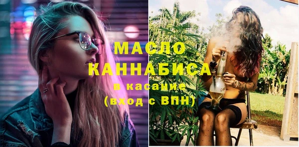 СК Богданович