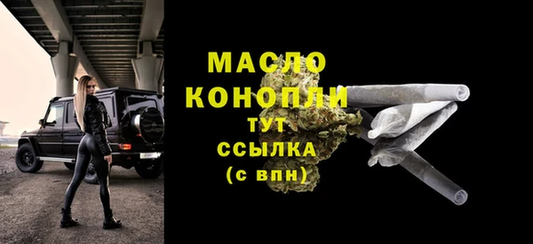 СК Богданович