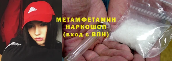 СК Богданович