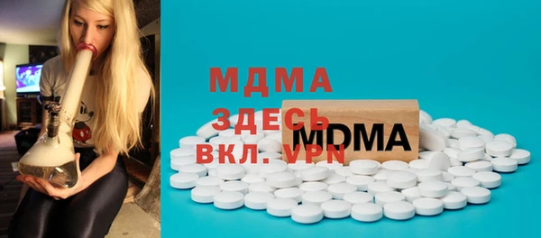 СК Богданович