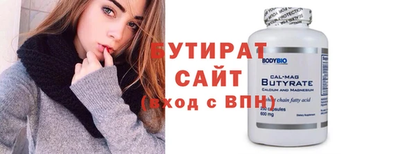 СК Богданович