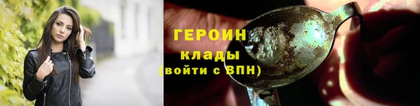 СК Богданович