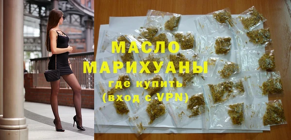 СК Богданович