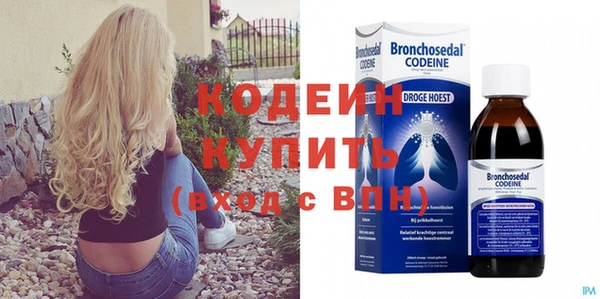 СК Богданович