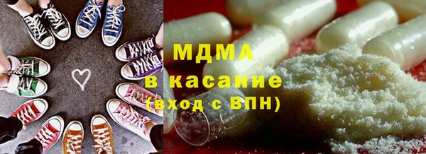 СК Богданович