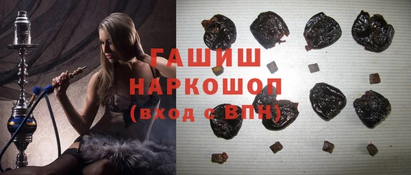 СК Богданович