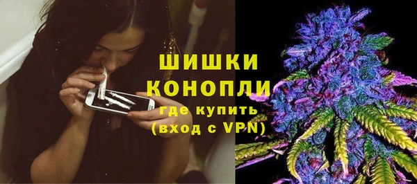 СК Богданович