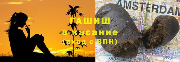 СК Богданович